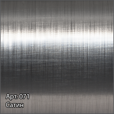 Полотенцесушитель водяной Сунержа Аркус 600x400